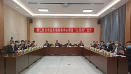 南方水泥又一大項目簽約！6月1日前投入運營！