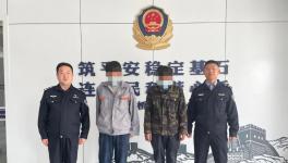 ?水泥廠員工利用職務之便詐騙水泥！終被抓！