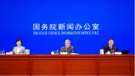 葛洲壩、媧石等兩家水泥企業(yè)入選專精特新“小巨人”名單！