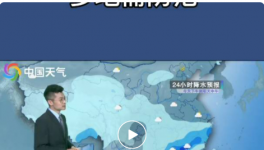 緊急！暴雨襲擊！40個地區(qū)水泥下跌！最高跌120元/噸！