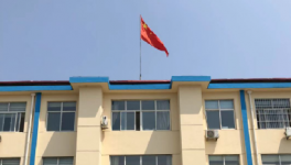 不干了！又一家水泥廠要賣！