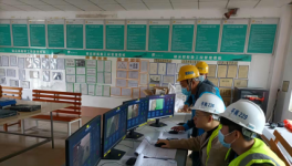 華潤水泥5G遠(yuǎn)控碼頭項目落地！