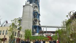 曾經(jīng)的“亞洲一號”水泥廠，今非昔比！