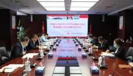 中聯(lián)水泥高質(zhì)量過半勞動(dòng)競(jìng)賽活動(dòng)啟動(dòng)！