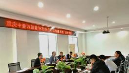 發(fā)行股票！海螺入股西部建設(shè)最新動(dòng)態(tài)！