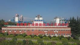 金隅冀東子公司熟料生產(chǎn)線電耗同比降低9.63%！