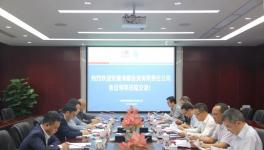 海螺將與葛洲壩合作！