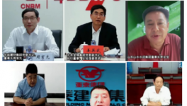 崩盤！水泥大跌250元/噸！“協(xié)同”破裂！