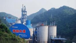 總投資1000萬元！青鵬水泥大項(xiàng)目獲批！