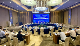 企業(yè)經(jīng)營(yíng)困難，大企業(yè)領(lǐng)導(dǎo)人共商行業(yè)大計(jì)！