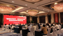 河北全省水泥熟料企業(yè)6～7月錯(cuò)峰停產(chǎn)15天！