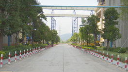 塔牌水泥600萬(wàn)噸水泥項(xiàng)目向“綠”轉(zhuǎn)變！