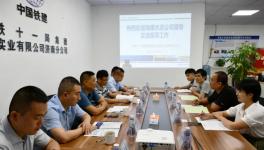 海螺水泥長三角大區(qū)總裁親赴山東拜訪大客戶！