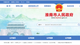 總投資5000萬(wàn)元！兩條水泥生產(chǎn)線將開(kāi)建！