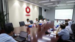 中聯(lián)水泥將穩(wěn)住三季度、沖刺四季度，確保完成全年各項目標任務！