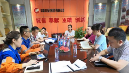 這一地區(qū)上半年水泥錯峰生產(chǎn)計劃執(zhí)行率達100%以上！