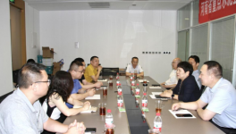 河南水泥、混凝土達(dá)成一致！將加強產(chǎn)業(yè)鏈上下游之間交流合作！