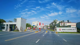 走進(jìn)南方水泥，學(xué)習(xí)轉(zhuǎn)型經(jīng)驗(yàn)！