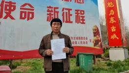 冠縣華全水泥廠污染問(wèn)題多年緣何不能根治？！