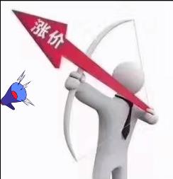 10多家水泥企業(yè)集體發(fā)函漲價，落實情況有待觀察！