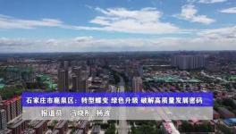 曲寨水泥：轉(zhuǎn)型蝶變 綠色升級(jí) 引領(lǐng)行業(yè)高質(zhì)量發(fā)展！