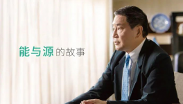 催化劑不堵塞、脫硫效率99%，臺(tái)泥安順脫硝脫硫項(xiàng)目開工！