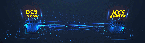 又中標！智能無人天車水泥行業(yè)三年突破百臺！