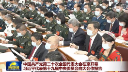 周育先：打造“國(guó)之大材”，支持“大國(guó)重器”