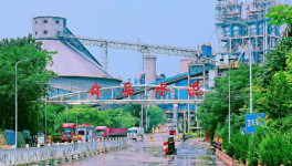 布局！海螺又收購(gòu)一家水泥廠！?