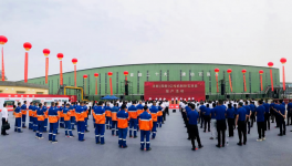 圍觀：華新億噸機(jī)制砂石項(xiàng)目的“秘密武器”！