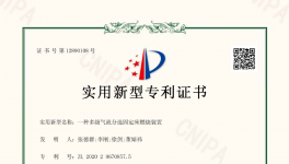 南方、冀東、東方希望水泥高熱廢物替代燃料方案分享！