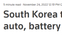 大罷工！這里水泥供應(yīng)中斷！