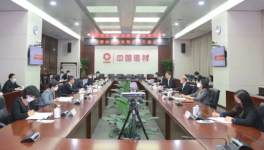 換帥！海螺、金隅、華潤、山水、各大集團人事頻調(diào)整！