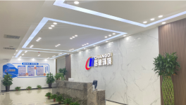 節(jié)能降耗！水泥企業(yè)都想用的秘密“武器”！