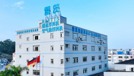 節(jié)電30%以上！臺(tái)泥、葛洲壩、拉法基等水泥廠找到“秘訣了”！