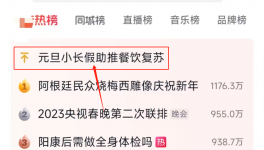 “報復性”行情來了！海螺、天山、冀東多家水泥廠表態(tài)！