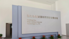 設(shè)備磨損不用換！海螺、紅獅、山水、華潤(rùn)等水泥廠(chǎng)有絕招！