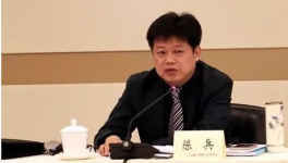 判了！華新水泥副總裁貪污1000多萬！