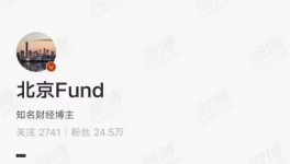 哭了！水泥工人工資大幅縮水！