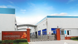 水泥窯用替代燃料之前，先要看明白這個(gè)！