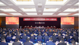 重點(diǎn)來(lái)了！海螺、新天山、冀東、紅獅等水泥集團(tuán)召開(kāi)重要會(huì)議！