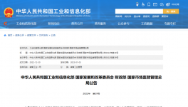 打造智能工廠！水泥廠系統(tǒng)自控率過95%！