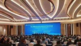 事故頻發(fā)！水泥企業(yè)事故如何提前預(yù)防！