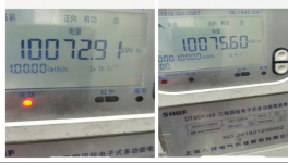 用它！水泥廠每年節(jié)約電費(fèi)近五十萬(wàn)元！