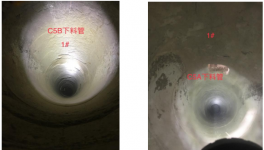 緊急停窯6次！水泥預(yù)熱器結(jié)皮堵塞如何根除？
