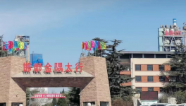 注意！又有大牌水泥被“山寨”！