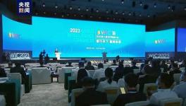 周育先受邀參加第七屆世界智能大會(huì)開幕式并出席中材國(guó)際首屆水泥綠色智能發(fā)展峰會(huì)