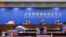 悲?。?5人死亡！水泥廠連發(fā)事故！