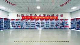 干事文化為先鋒，循環(huán)永續(xù)筑新夢(mèng)！遼寧臺(tái)泥托管兩周年！