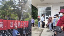 難！水泥廠“裁員”“降薪”集體爆發(fā)！